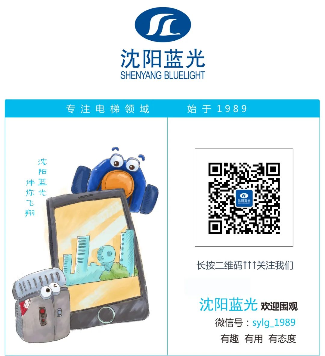 ���ѻ�(�й�)